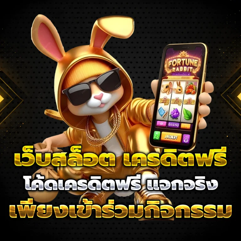 pgslot87 เว็บตรง